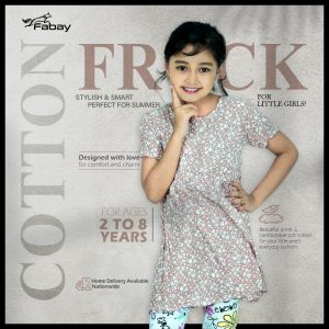 Mocha Mist Frock